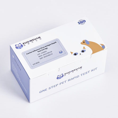 Kit di test dell'influenza canina - XQX047 - Wuhan Xuqinxuan Biotechnology - canino / per antigeni / virale