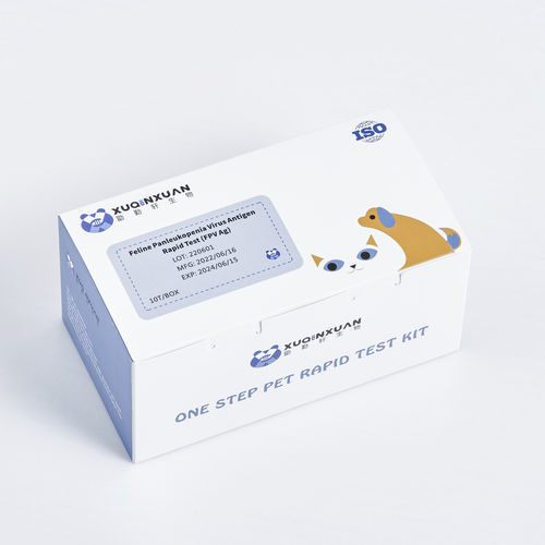 Kit di test per malattie infettive - XQX048 - Wuhan Xuqinxuan Biotechnology - per felini / per antigeni / del virus della panleucopenia felina