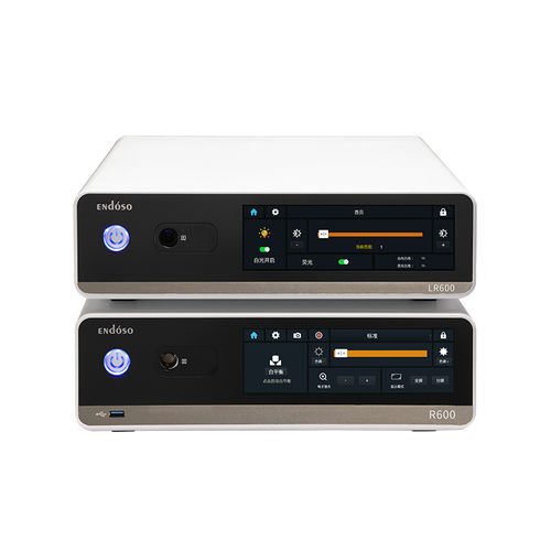 Analizzatore immunologico automatico - R600 - Endoso Life Technology