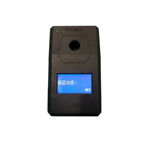 Torbidimetro da laboratorio - MT-06 - ZHUHAI MEIHUA MEDICAL TECHONOLOGY CO. LTD. - portatile
