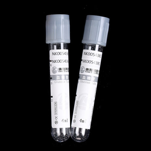 Provetta per prelievi per microbiologia - ZHUHAI MEIHUA MEDICAL TECHONOLOGY CO. LTD. - cilindrico / di sangue / al plasma