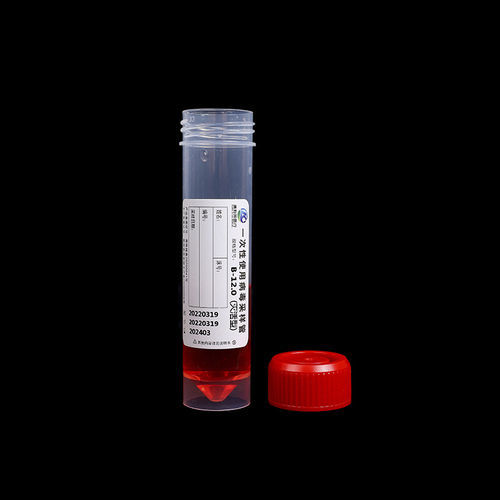 Provetta per prelievi per microbiologia - ZHUHAI MEIHUA MEDICAL TECHONOLOGY CO. LTD. - cilindrico / nasofaringeo / in polipropilene
