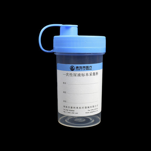 Contenitore per campioni di trasporto - ZHUHAI MEIHUA MEDICAL TECHONOLOGY CO. LTD. - di urina / monouso