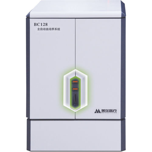 Analizzatore biochimico automatizzato - BC128 - ZHUHAI MEIHUA MEDICAL TECHONOLOGY CO. LTD. - da banco / di sangue