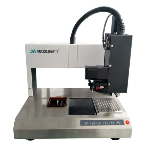 Analizzatore automatico di microbiologia - AS120 - ZHUHAI MEIHUA MEDICAL TECHONOLOGY CO. LTD.