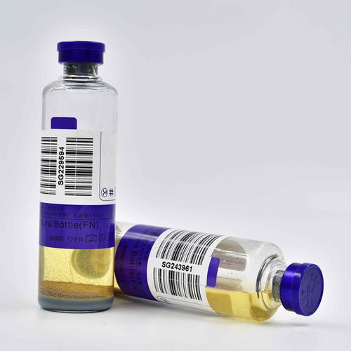 Flacone di emocoltura - CFN-02 - ZHUHAI MEIHUA MEDICAL TECHONOLOGY CO. LTD. - in polietilene