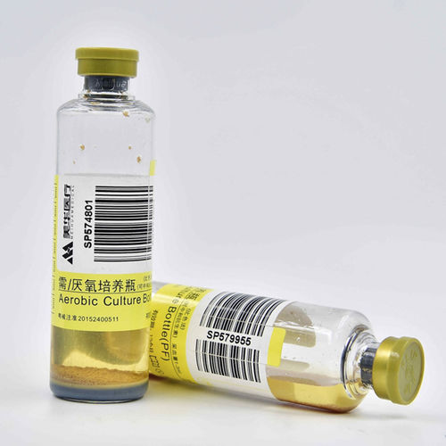 Flacone di emocoltura - CFP-03 - ZHUHAI MEIHUA MEDICAL TECHONOLOGY CO. LTD.