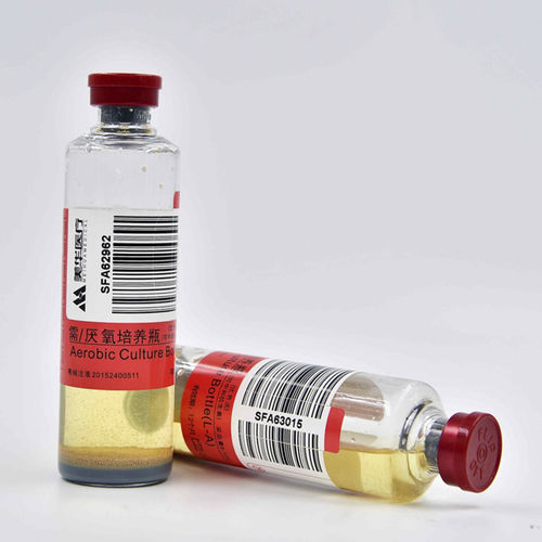Flacone di emocoltura - CFL-04 - ZHUHAI MEIHUA MEDICAL TECHONOLOGY CO. LTD.