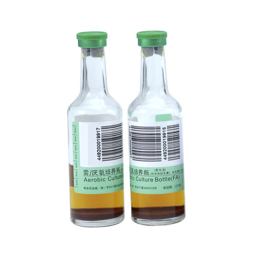 Flacone di emocoltura - FFA-01 - ZHUHAI MEIHUA MEDICAL TECHONOLOGY CO. LTD.