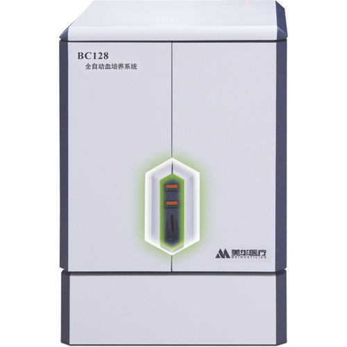 Analizzatore biochimico automatizzato - BC128 - ZHUHAI MEIHUA MEDICAL TECHONOLOGY CO. LTD. - da banco / di sangue