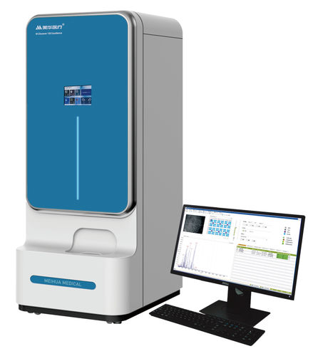 Sistema di identificazione batterica MALDI-TOF - M-Discovery-100 Excellence - ZHUHAI MEIHUA MEDICAL TECHONOLOGY CO. LTD.