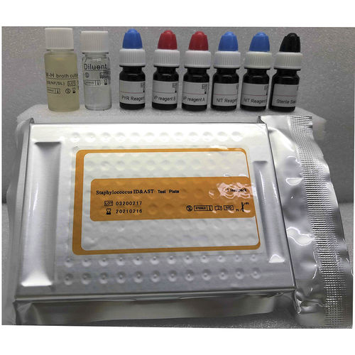 Kit di test per analisi di identificazione - MA120-SL - ZHUHAI MEIHUA MEDICAL TECHONOLOGY CO. LTD. - AST / batteriologico / per esame micologico