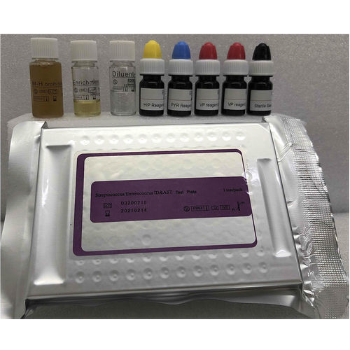 Kit di test per analisi di identificazione - MA120-SE - ZHUHAI MEIHUA MEDICAL TECHONOLOGY CO. LTD. - AST / batteriologico / per esame micologico
