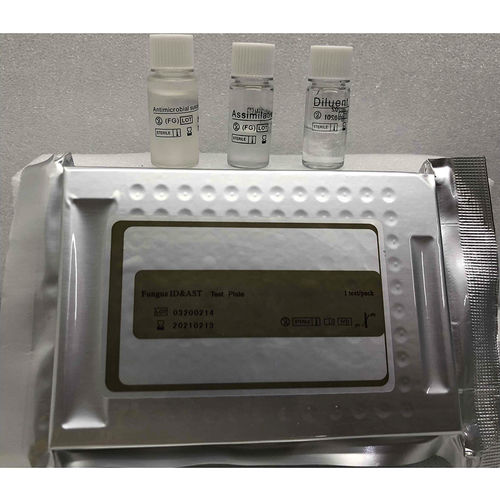 Kit di test di suscettibilità antimicrobica - MA120-FG - ZHUHAI MEIHUA MEDICAL TECHONOLOGY CO. LTD. - per analisi di identificazione / AST / batteriologico