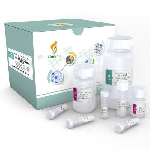 Kit di reagenti in soluzione - FG-0510-48 - FireGene Inc - a biglie magnetiche / proteinasi K / per estrazione di DNA