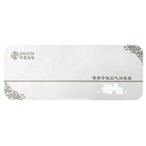 Depuratore d'aria a muro - SK-B75 - Jiangsu SNXIN Photoelectricity - al plasma / per ospedale