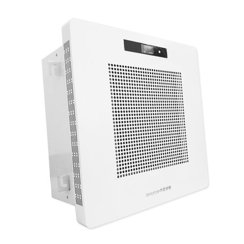 Depuratore d'aria al plasma - SK-X150	 - Jiangsu SNXIN Photoelectricity - per ospedale