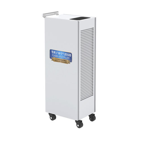 Depuratore d'aria mobile - SK-Y100	 - Jiangsu SNXIN Photoelectricity - al plasma / per ospedale