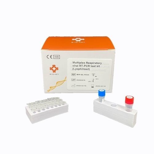 Kit di test per malattie infettive - BIK-QL-H004 - Biokey Health - SARS-COV-2 / dell'adenovirus / del virus sinciziale respiratorio