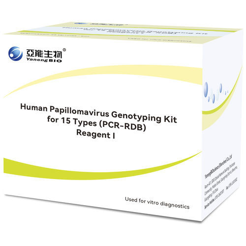 Kit di test del cancro del collo dell'utero - HPV15 - Yaneng Bioscience (Shenzhen) Co., Ltd. - per malattie veneree / per genotipizzazione / genetico