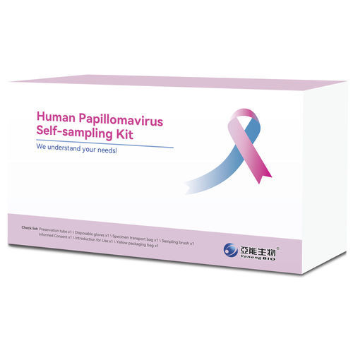 Kit di test del cancro del collo dell'utero - HPVSK - Yaneng Bioscience (Shenzhen) Co., Ltd. - per malattie veneree / di oncologia / per DNA