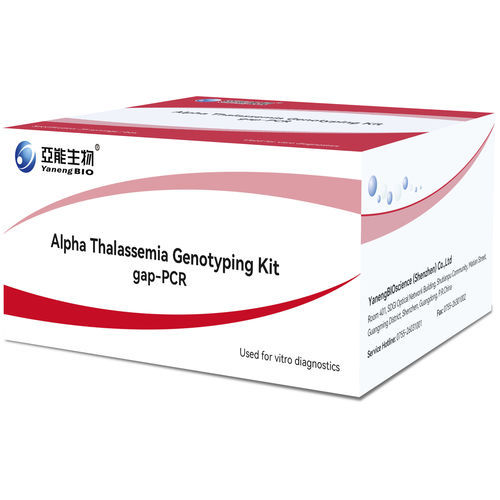 Kit di test per talassemia - αTHA-gapPCR - Yaneng Bioscience (Shenzhen) Co., Ltd. - per genotipizzazione / genetico / per DNA