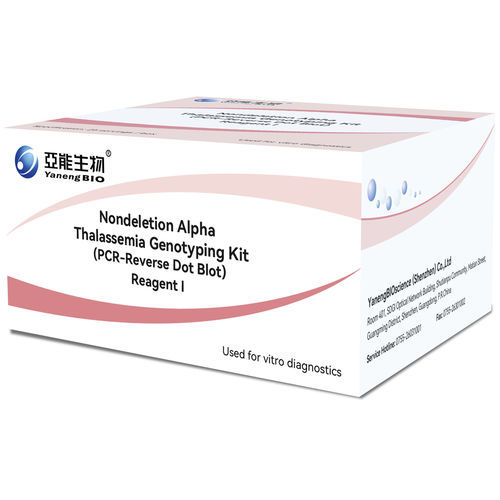 Kit di test per talassemia - dαTHA-RDB - Yaneng Bioscience (Shenzhen) Co., Ltd. - per genotipizzazione / Genomico da sangue totale / di sangue totale