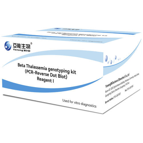 Kit di test per talassemia - βTHA-RDB - Yaneng Bioscience (Shenzhen) Co., Ltd. - Genomico da sangue totale / di sangue totale / per PCR