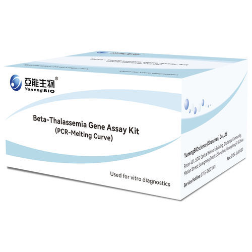 Kit di test per talassemia - βTHA-MMC - Yaneng Bioscience (Shenzhen) Co., Ltd. - di sangue totale / per PCR