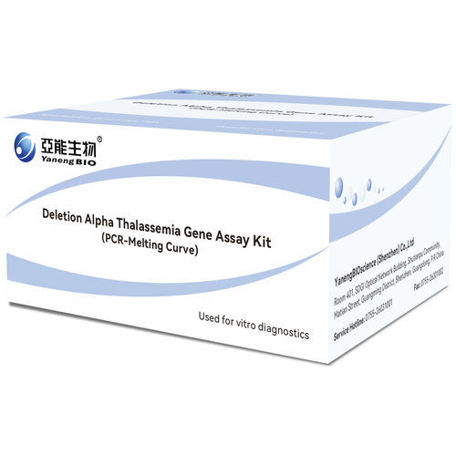 Kit di test per talassemia - dαTHA-MMC - Yaneng Bioscience (Shenzhen) Co., Ltd. - di sangue totale / in tempo reale