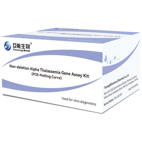 Kit di test per talassemia - ndαTHA-MMC - Yaneng Bioscience (Shenzhen) Co., Ltd. - di sangue totale / in tempo reale