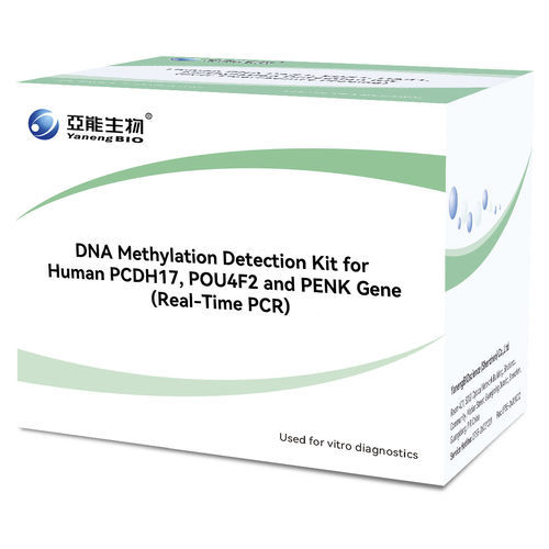 Kit di test del cancro della vescica - Yaneng Bioscience (Shenzhen) Co., Ltd. - di oncologia / DNA genomico / di urina
