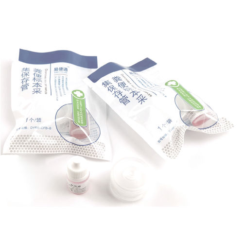 Contenitore per campioni di stoccaggio - Biowin Pharmaceutical - per feci / per feci