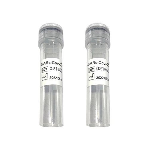Reagente antigeno - Ab100171 - Chengdu Vacure Biotechnology Co., Ltd - anticorpo / diagnostico / di proteine