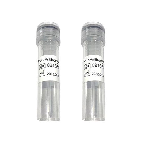 Reagente antigeno - INS - Chengdu Vacure Biotechnology Co., Ltd - anticorpo / diagnostico / cardiaco