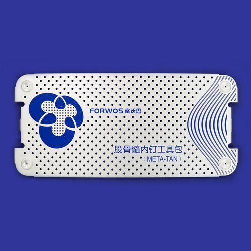 Strumentario chirurgico per frattura femorale - META-TAN - Chongqing FWS Medical Device - personalizzabile