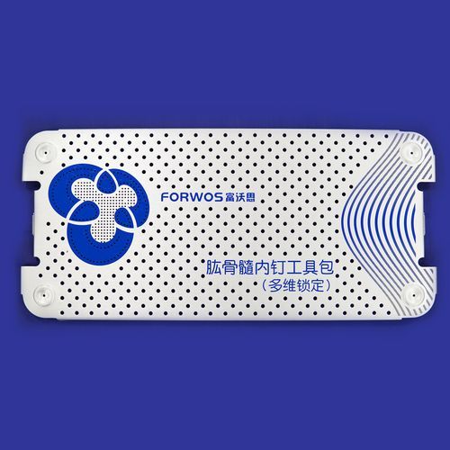 Strumentario chirurgico per frattura dell’omero - Chongqing FWS Medical Device - personalizzabile
