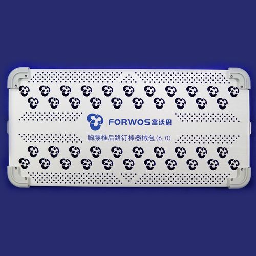 Strumentario per chirurgia del rachide - Chongqing FWS Medical Device - per chirurgia toracica / personalizzabile