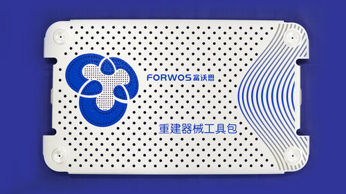 Strumentario chirurgico per ricostruzione del legamento crociato anteriore - Chongqing FWS Medical Device - per ricostruzione del legamento crociato posteriore / personalizzabile