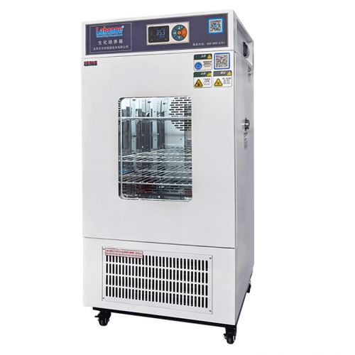 Incubatore da laboratorio con rotelle - 150MI - Beijing Labonce Thermostatic Technology Co.,Ltd - 1 porta