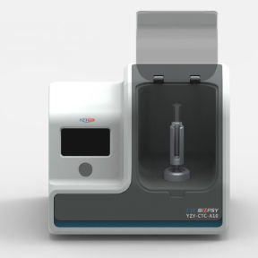Analizzatore ematologico automatizzato - YZY-A10  - Wuhan YZY MEDICAL Science and Technology - da banco