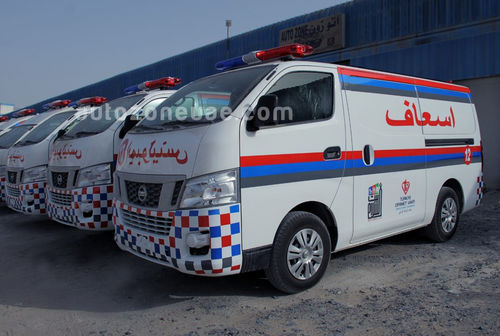 Ambulanza furgone - Urvan-NV350 - AUTO ZONE ARMOR AND PROCESSING CARS L.L.C - con ossigenoterapia / meccanica