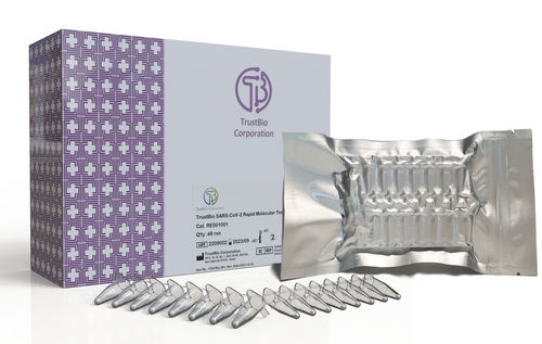 Kit di test per malattie infettive - TrusIQ  - TrustBio Corporation Ltd. - della malaria / per animali / SARS-COV-2