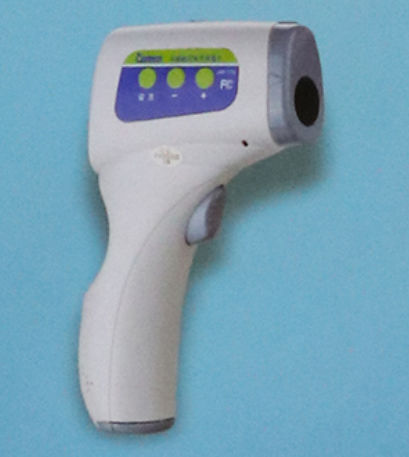Termometro medico - JXB-178 - Rongbo Medical - digitale / senza contatto