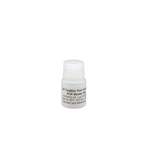 Reagente in soluzione - HiFi  - Guilin Yourui Biotechnology Co., Ltd - per PCR / NGS / per DNA