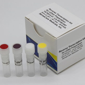 Kit di reagenti a biglie magnetiche - YST0198 series - Guilin Yourui Biotechnology Co., Ltd - per purificazione di RNA / per tessuti / di tessuti paraffinati (FFPE)