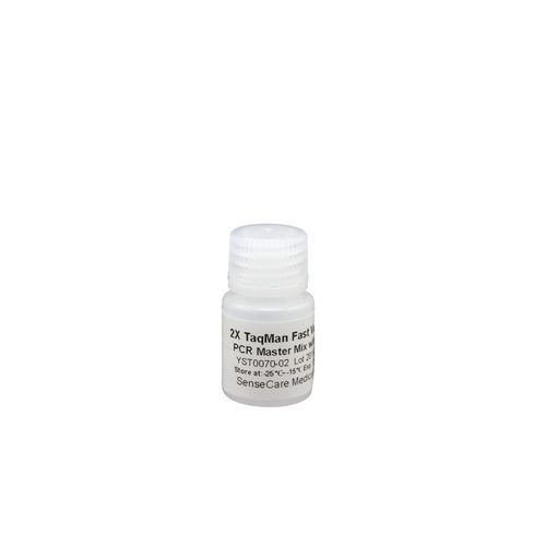 Reagente in soluzione - YST0070 series  - Guilin Yourui Biotechnology Co., Ltd - per PCR