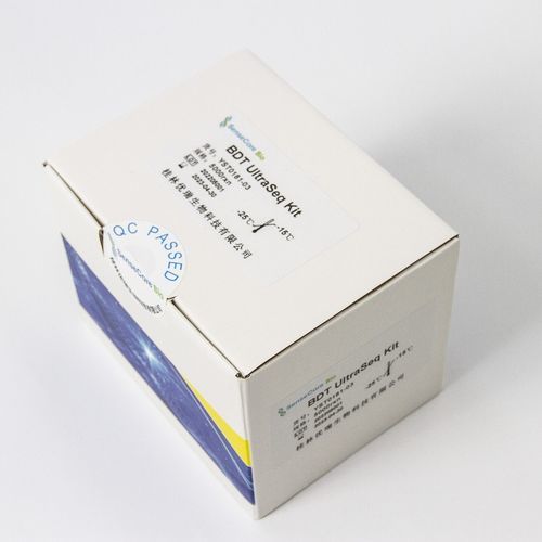 Reagente in soluzione - BDT - Guilin Yourui Biotechnology Co., Ltd - per sequenziamento di Sanger