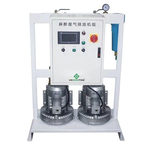 Sistema di evacuazione dei gas anestetici - QJ series - Weclearmed