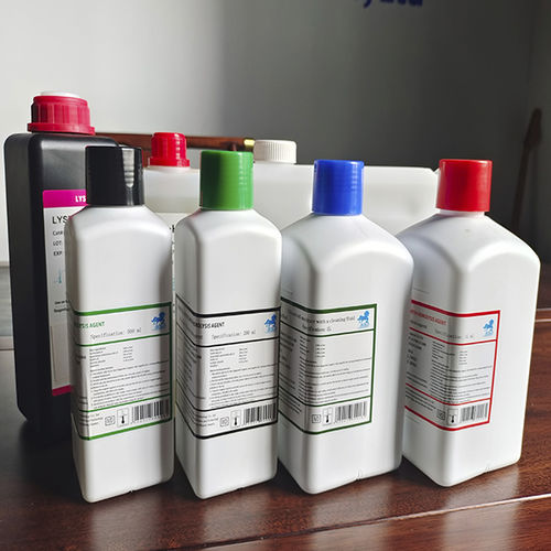 Reagente in soluzione - Diluent - HuiQuan Medical Equipment Co., Ltd. - mezzo reattivo / diagnostico / di campioni di sangue
